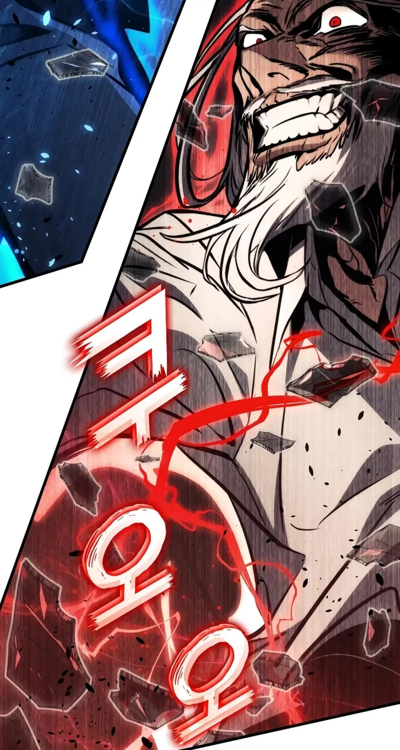 Read Kill The Dragon chapter 148 image 111 on Lezhin
