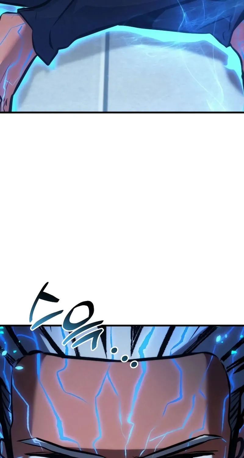 Read Kill The Dragon chapter 148 image 21 on Lezhin