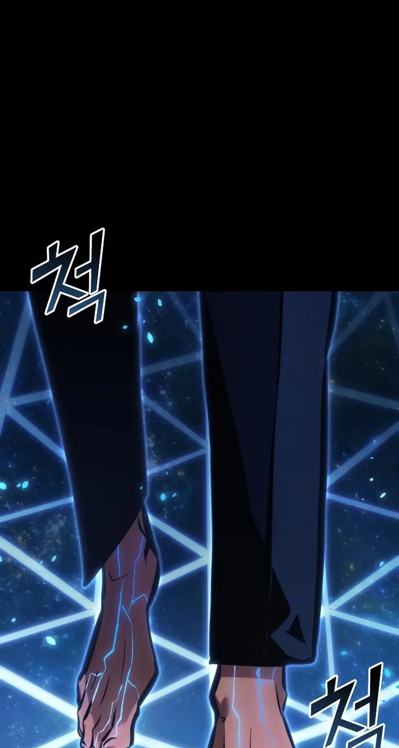 Read Kill The Dragon chapter 148 image 24 on Lezhin