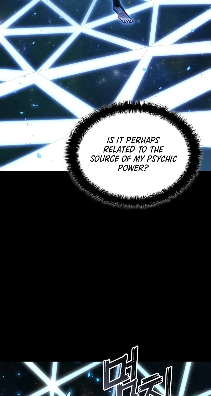 Read Kill The Dragon chapter 148 image 27 on Lezhin