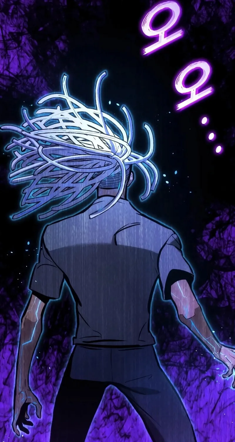 Read Kill The Dragon chapter 148 image 31 on Lezhin