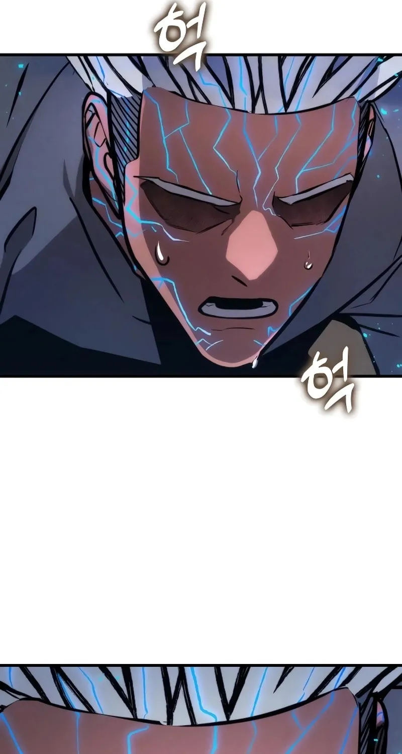Read Kill The Dragon chapter 148 image 37 on Lezhin