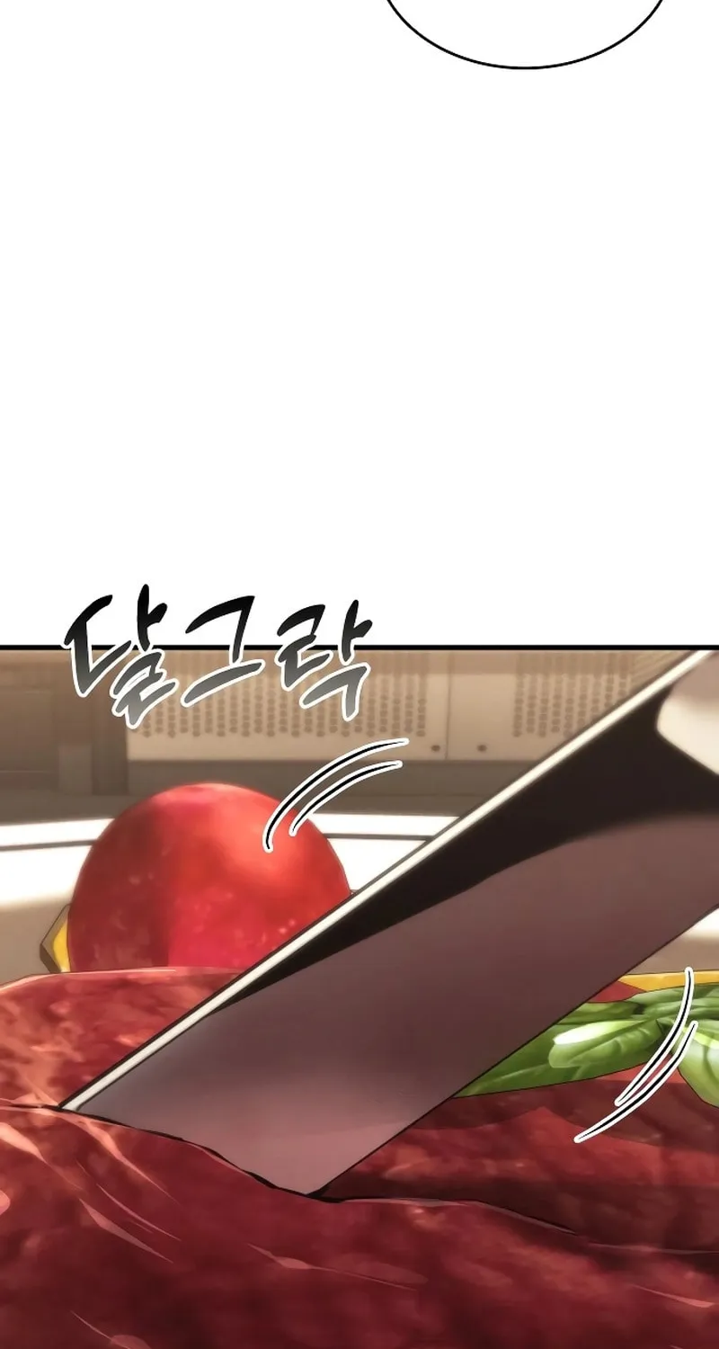Read Kill The Dragon chapter 148 image 48 on Lezhin