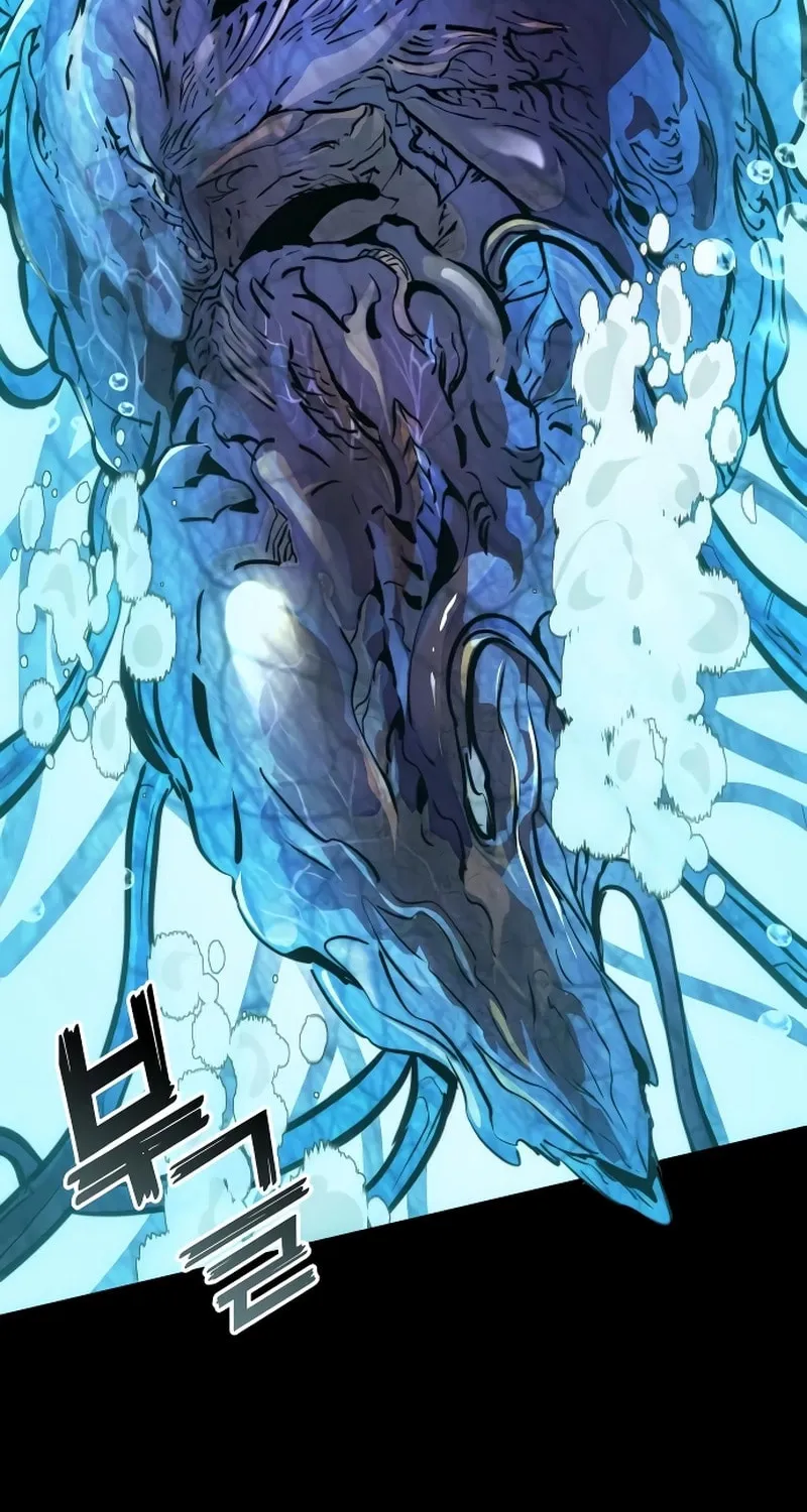 Read Kill The Dragon chapter 148 image 5 on Lezhin