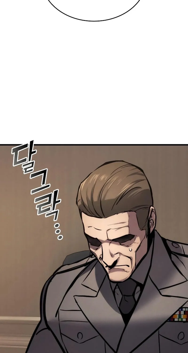 Read Kill The Dragon chapter 148 image 55 on Lezhin