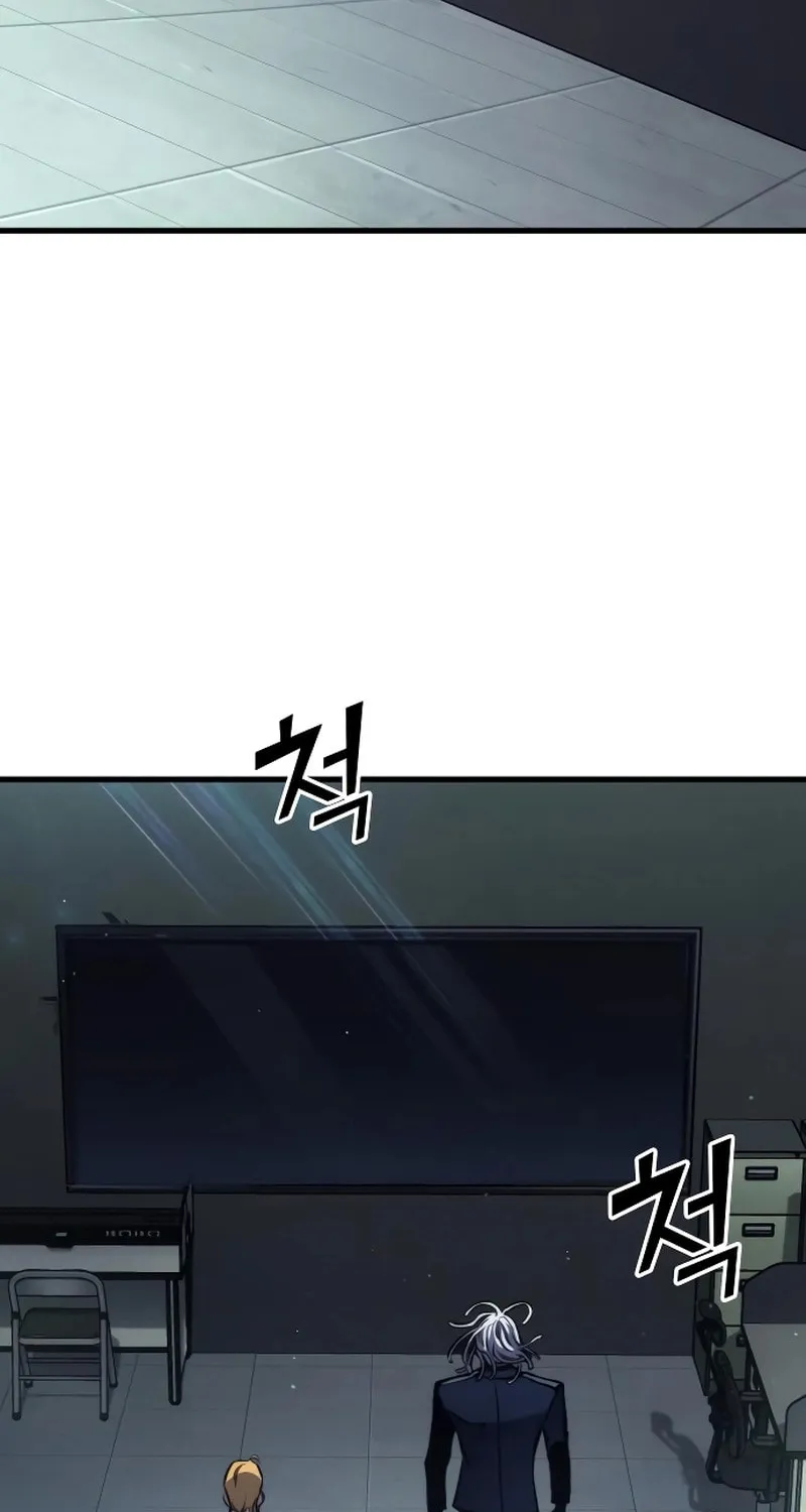 Read Kill The Dragon chapter 148 image 78 on Lezhin