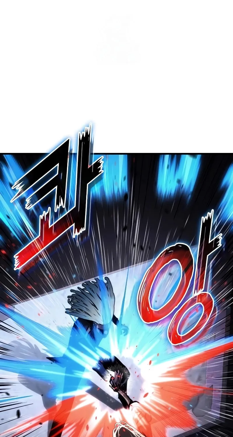Read Kill The Dragon chapter 149 image 1 on Lezhin