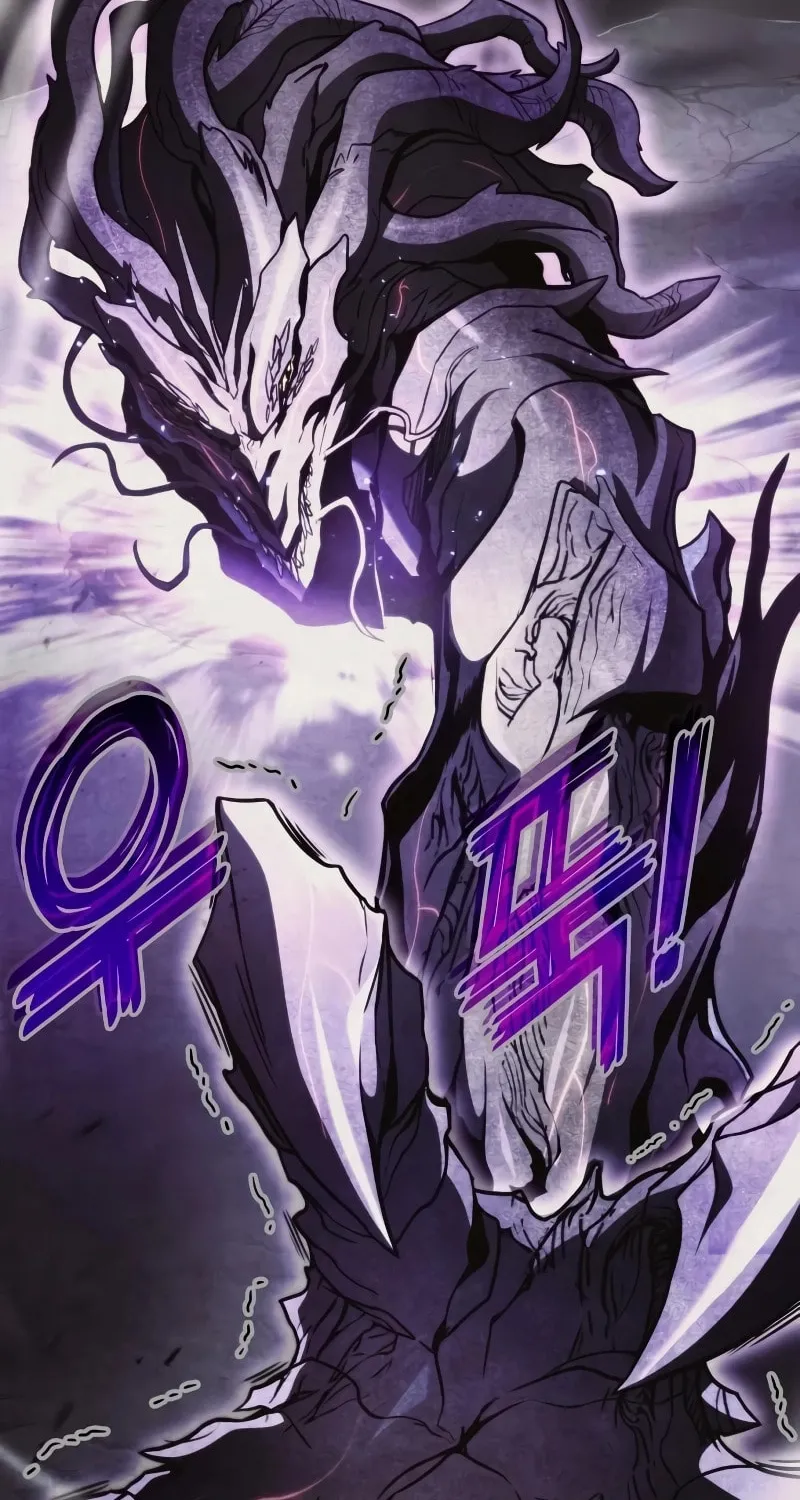 Read Kill The Dragon chapter 149 image 102 on Lezhin