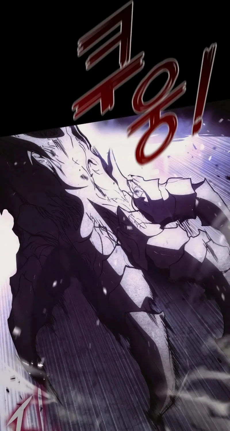 Read Kill The Dragon chapter 149 image 104 on Lezhin