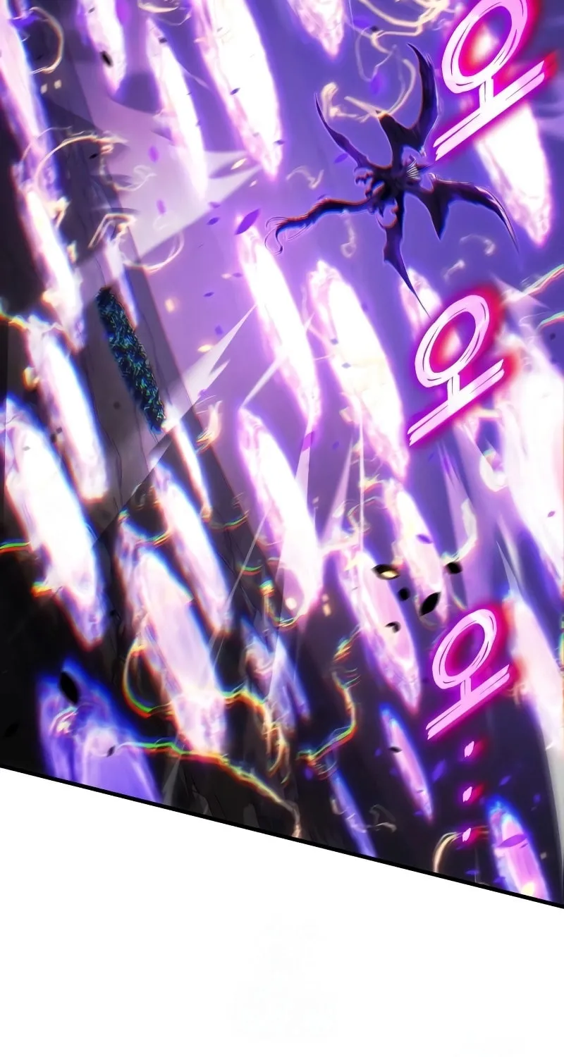 Read Kill The Dragon chapter 149 image 119 on Lezhin