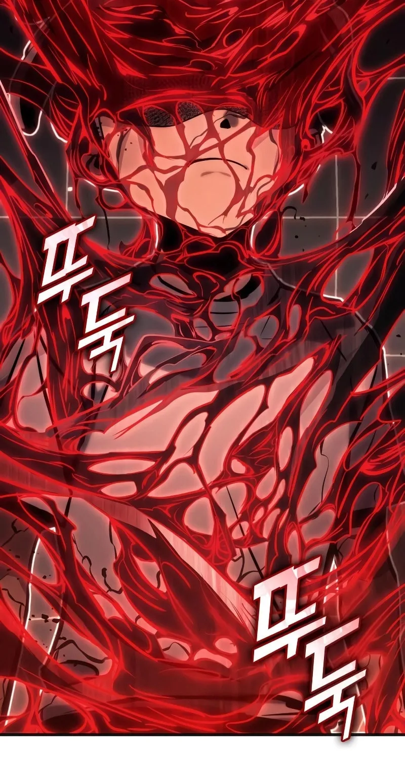 Read Kill The Dragon chapter 149 image 18 on Lezhin
