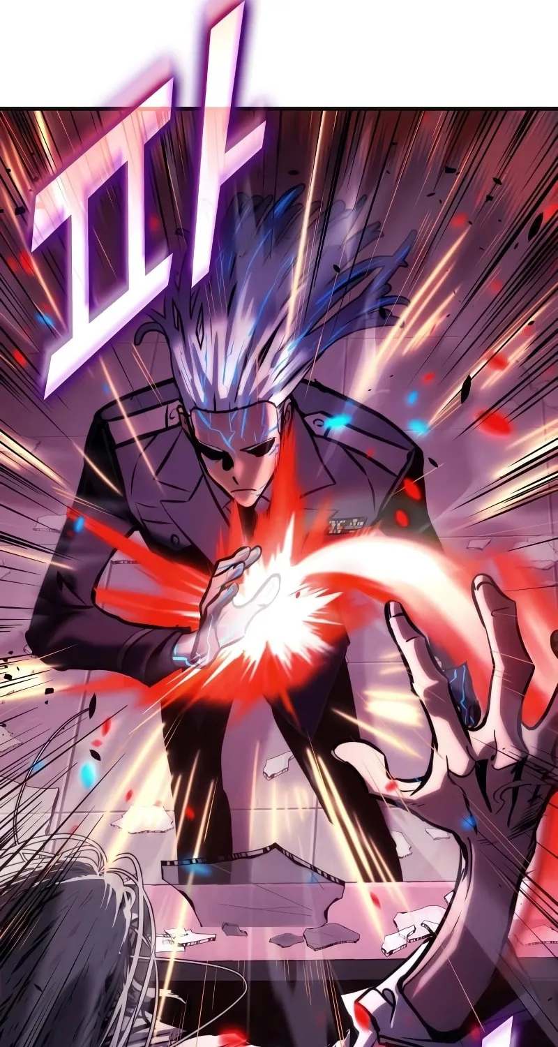Read Kill The Dragon chapter 149 image 21 on Lezhin