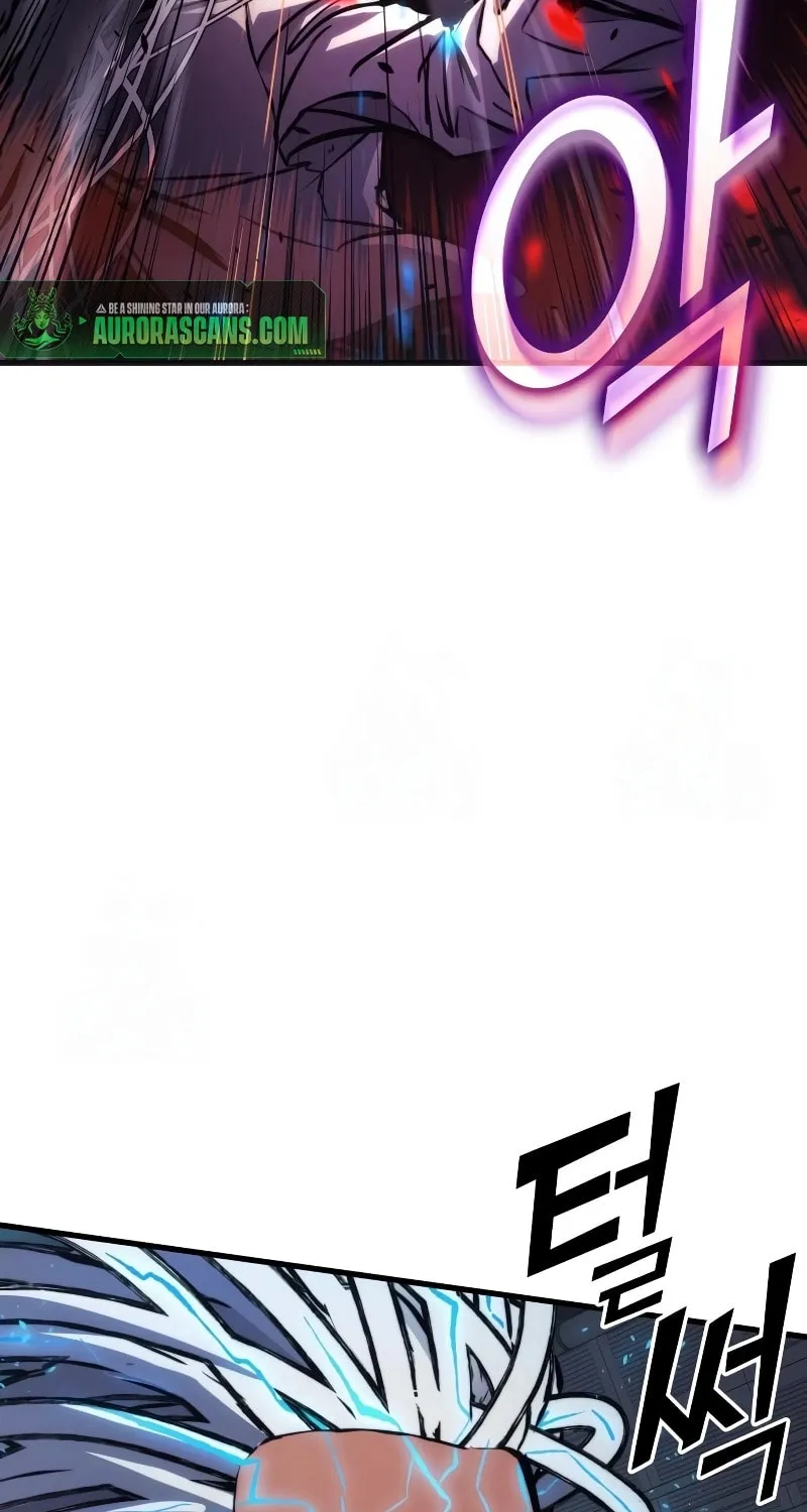 Read Kill The Dragon chapter 149 image 22 on Lezhin