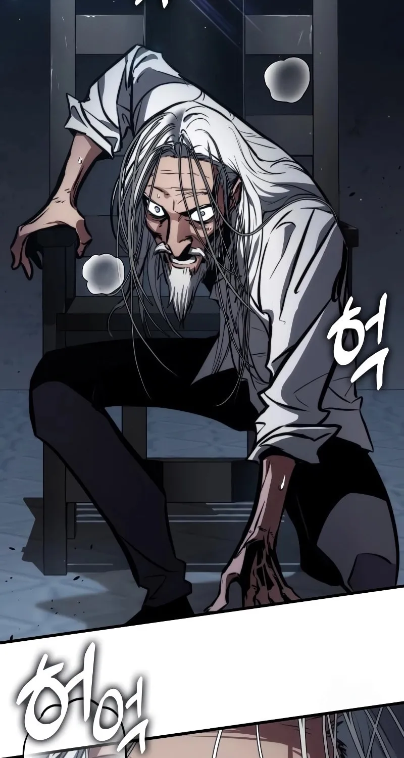 Read Kill The Dragon chapter 149 image 24 on Lezhin