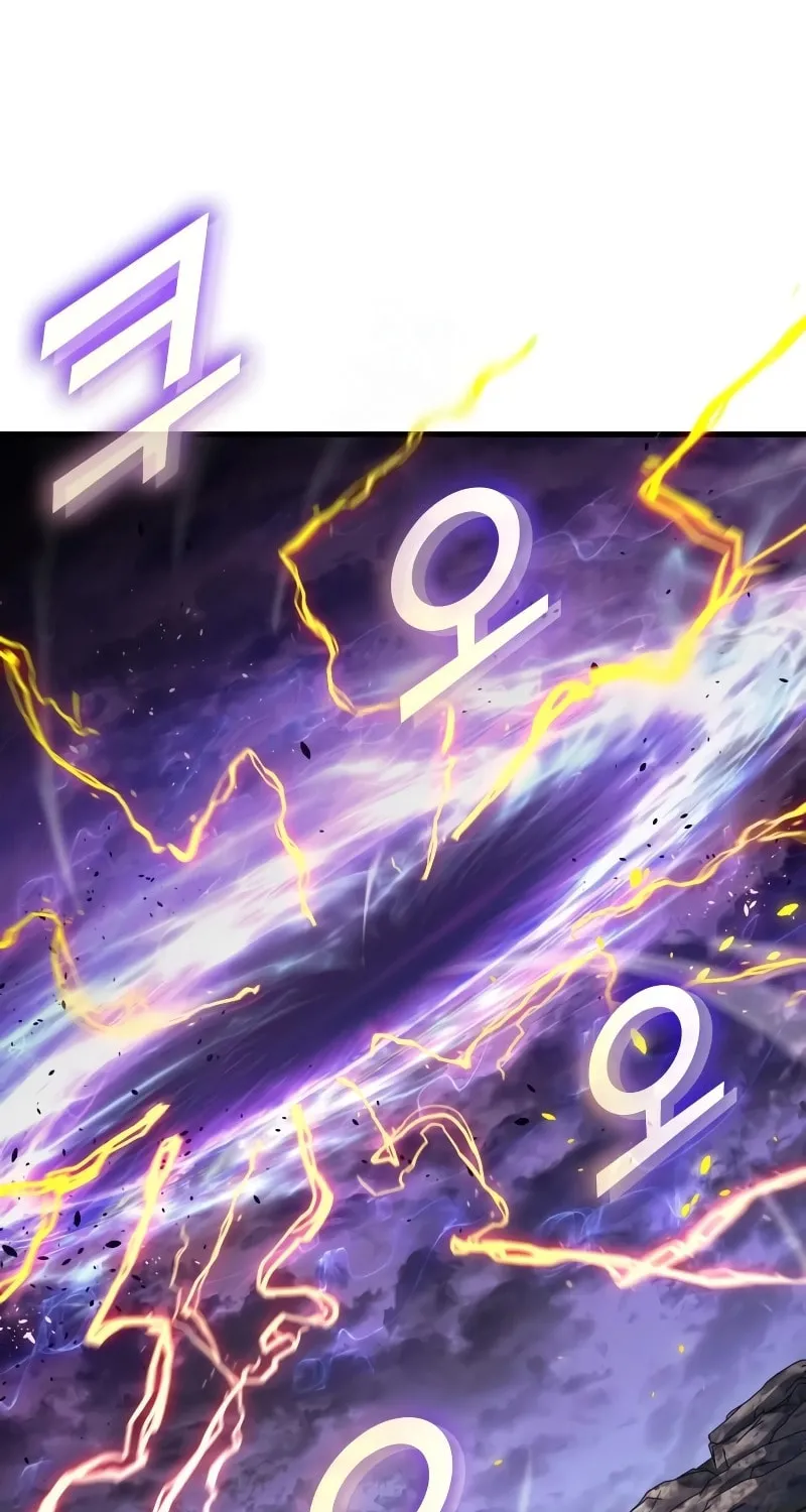 Read Kill The Dragon chapter 149 image 76 on Lezhin