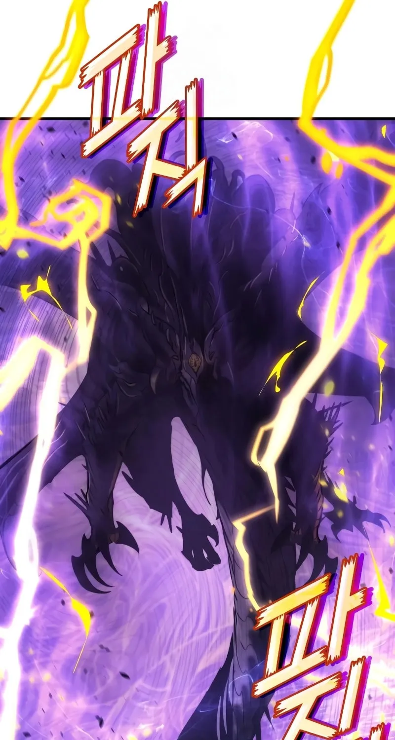 Read Kill The Dragon chapter 149 image 78 on Lezhin