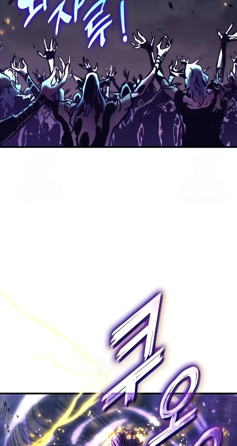 Read Kill The Dragon chapter 149 image 80 on Lezhin