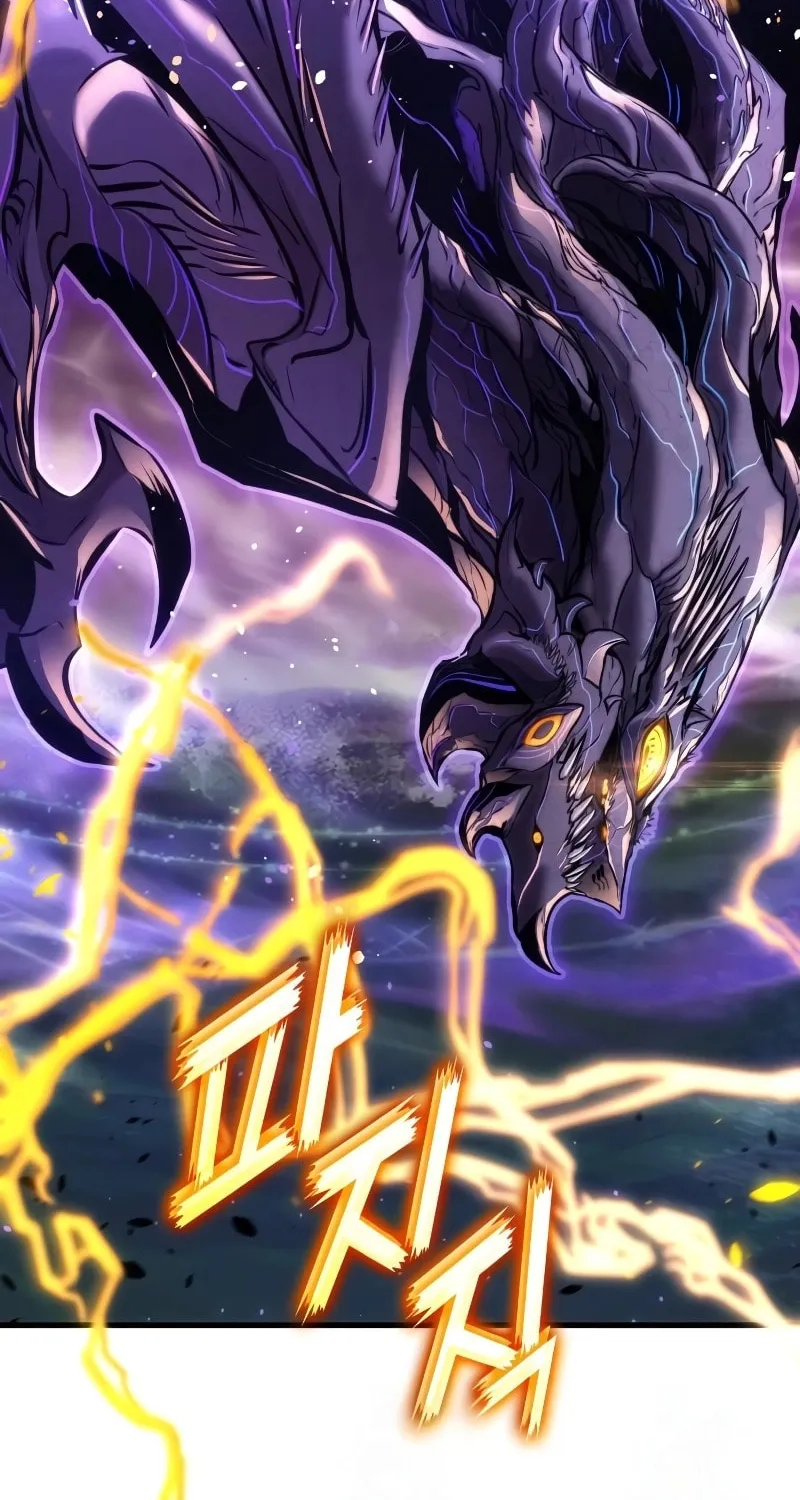 Read Kill The Dragon chapter 149 image 83 on Lezhin