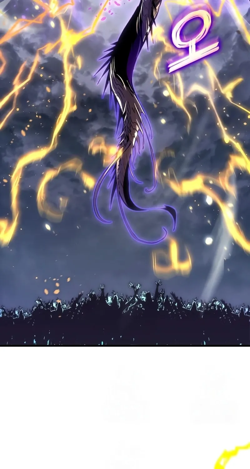 Read Kill The Dragon chapter 149 image 85 on Lezhin