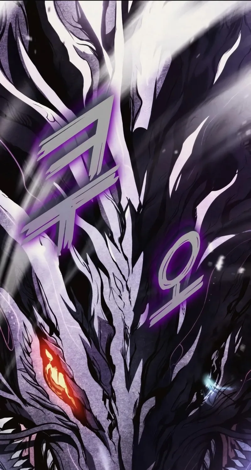 Read Kill The Dragon chapter 149 image 95 on Lezhin