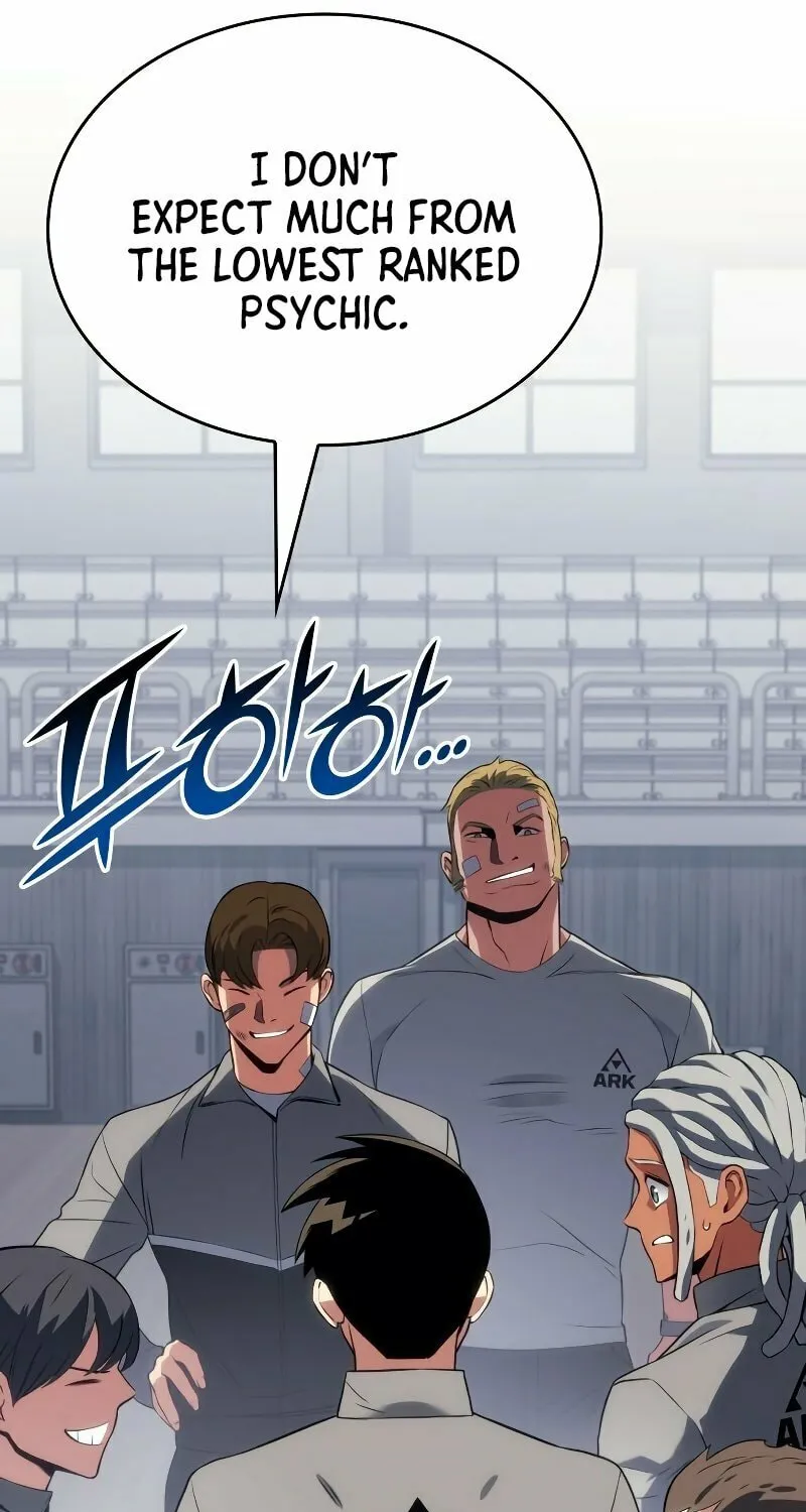 Read Kill The Dragon chapter 15 image 119 on Lezhin