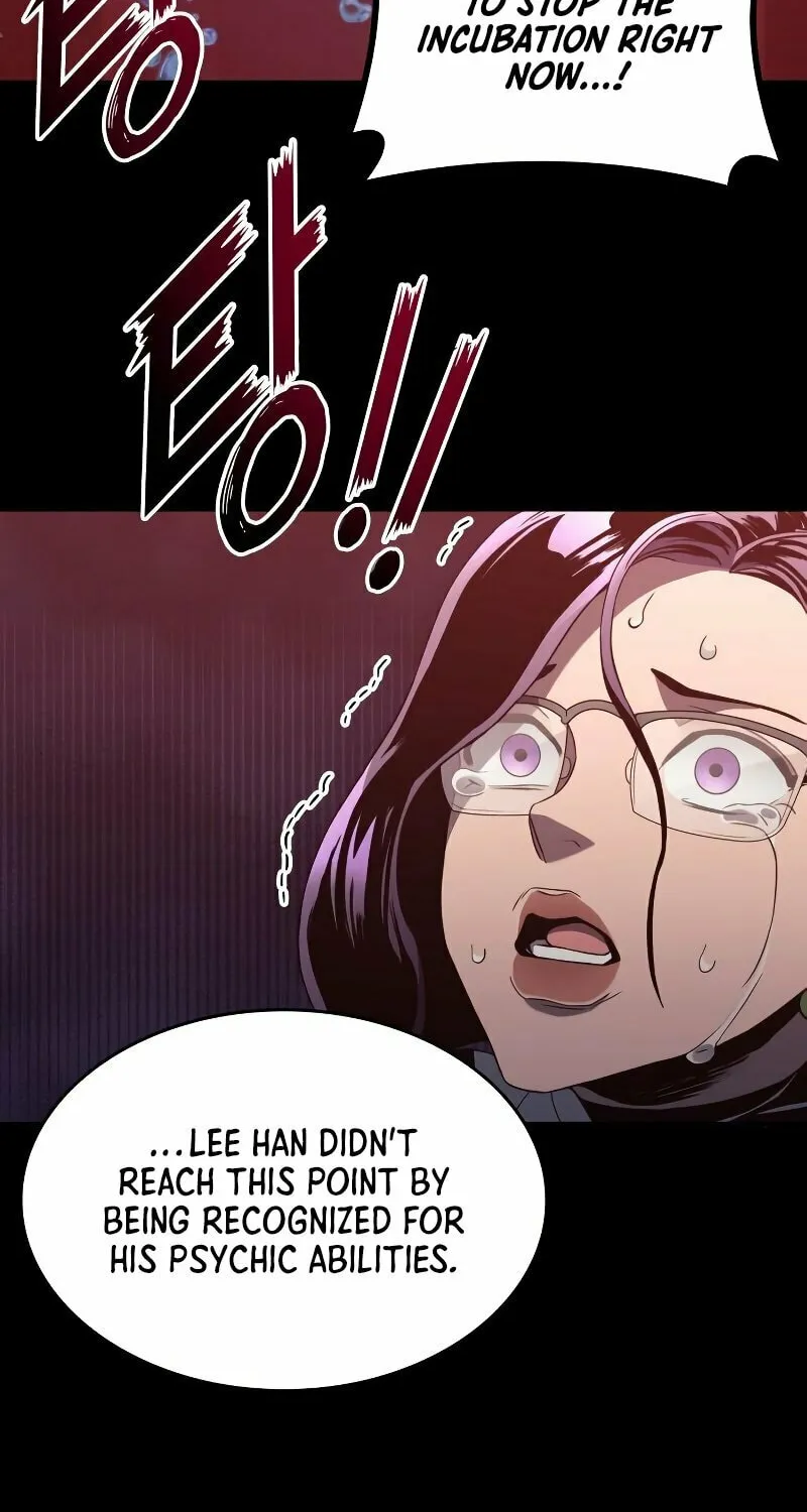 Read Kill The Dragon chapter 15 image 52 on Lezhin