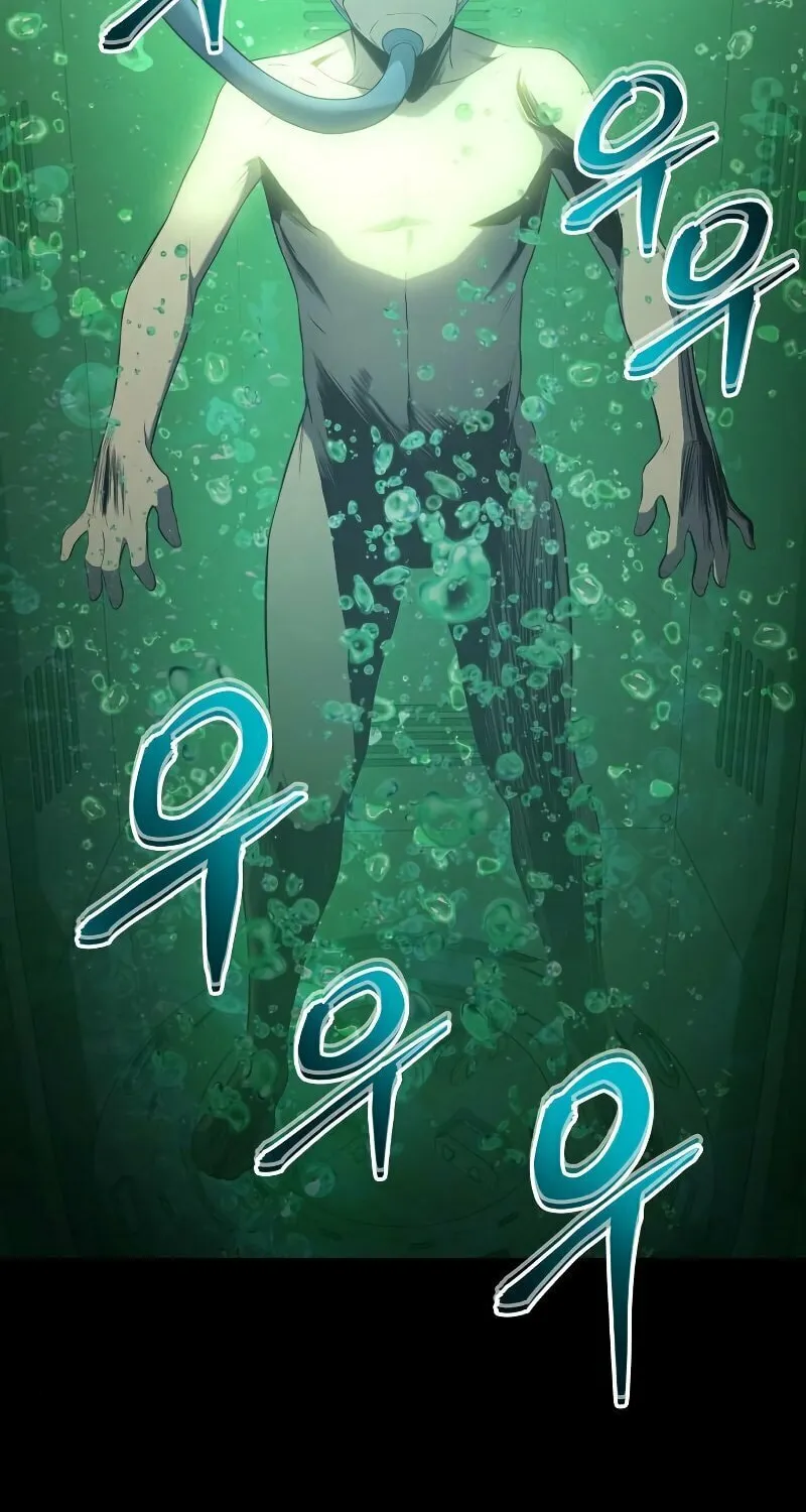 Read Kill The Dragon chapter 15 image 6 on Lezhin