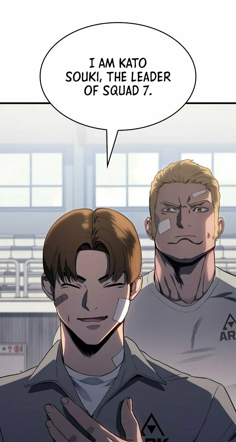 Read Kill The Dragon chapter 15 image 81 on Lezhin