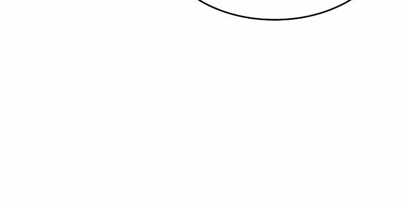 Read Kill The Dragon chapter 15 image 85 on Lezhin