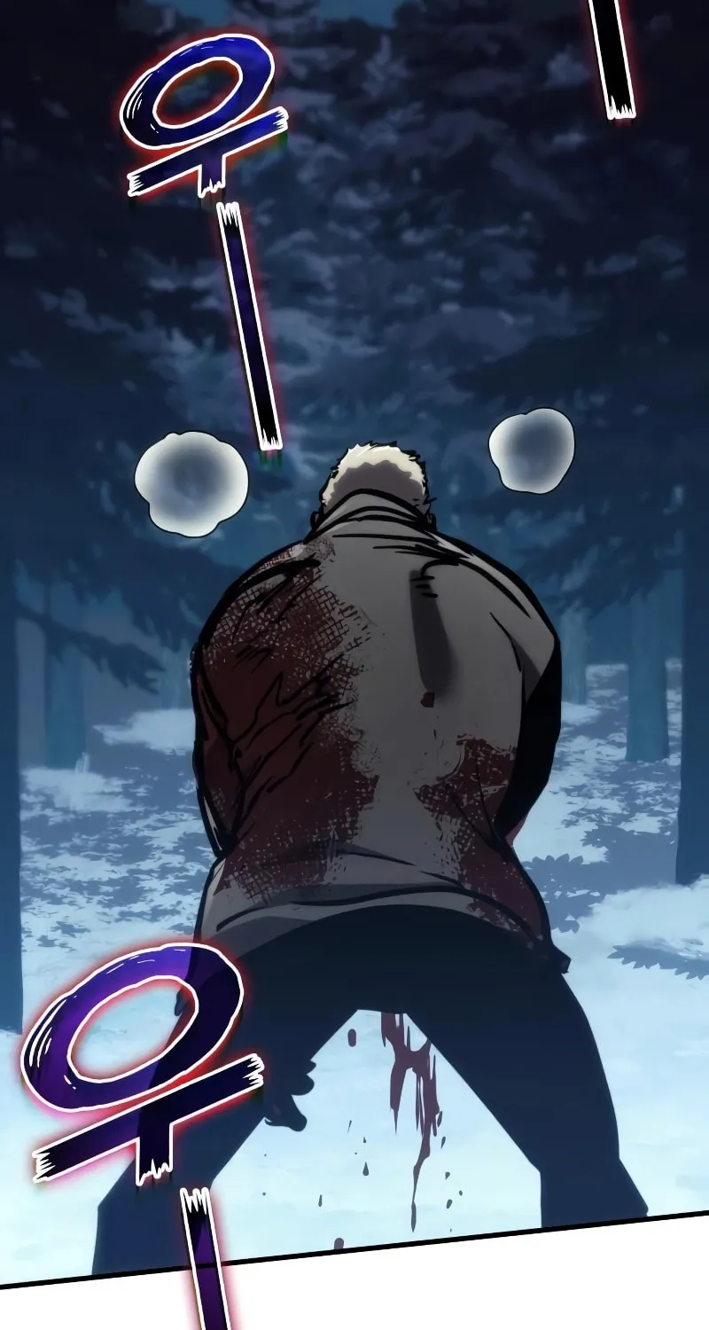Read Kill The Dragon chapter 150 image 100 on Lezhin