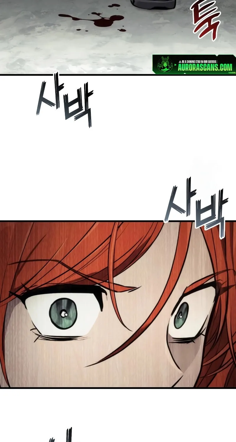 Read Kill The Dragon chapter 150 image 84 on Lezhin