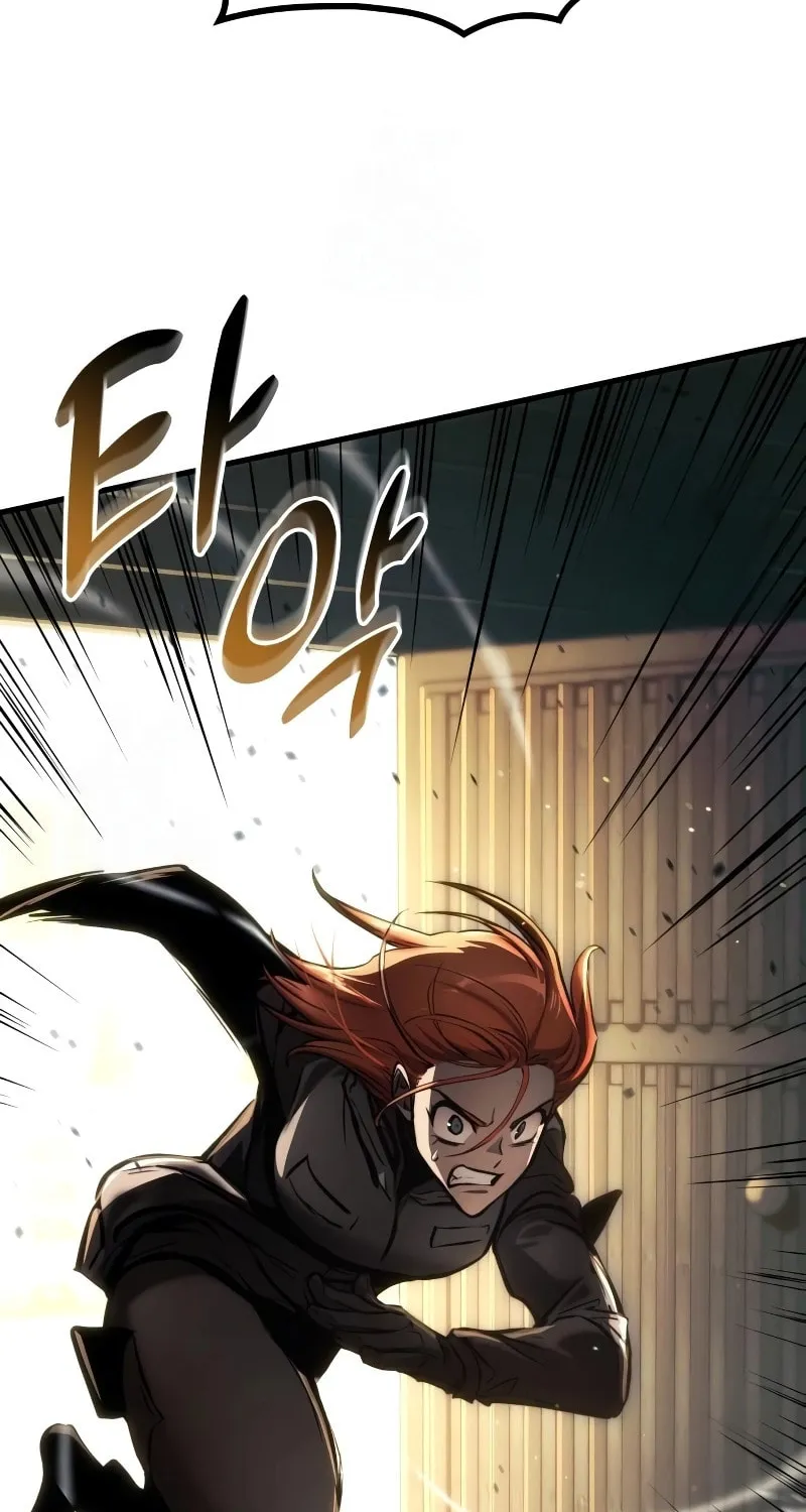 Read Kill The Dragon chapter 150 image 88 on Lezhin
