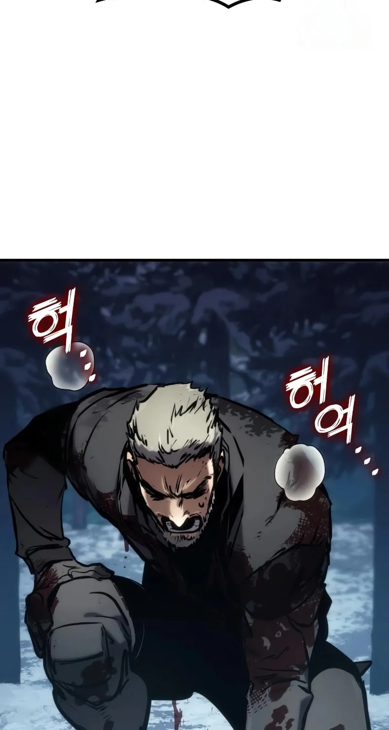 Read Kill The Dragon chapter 150 image 97 on Lezhin