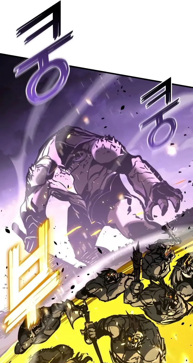 Read Kill The Dragon chapter 151 image 107 on Lezhin