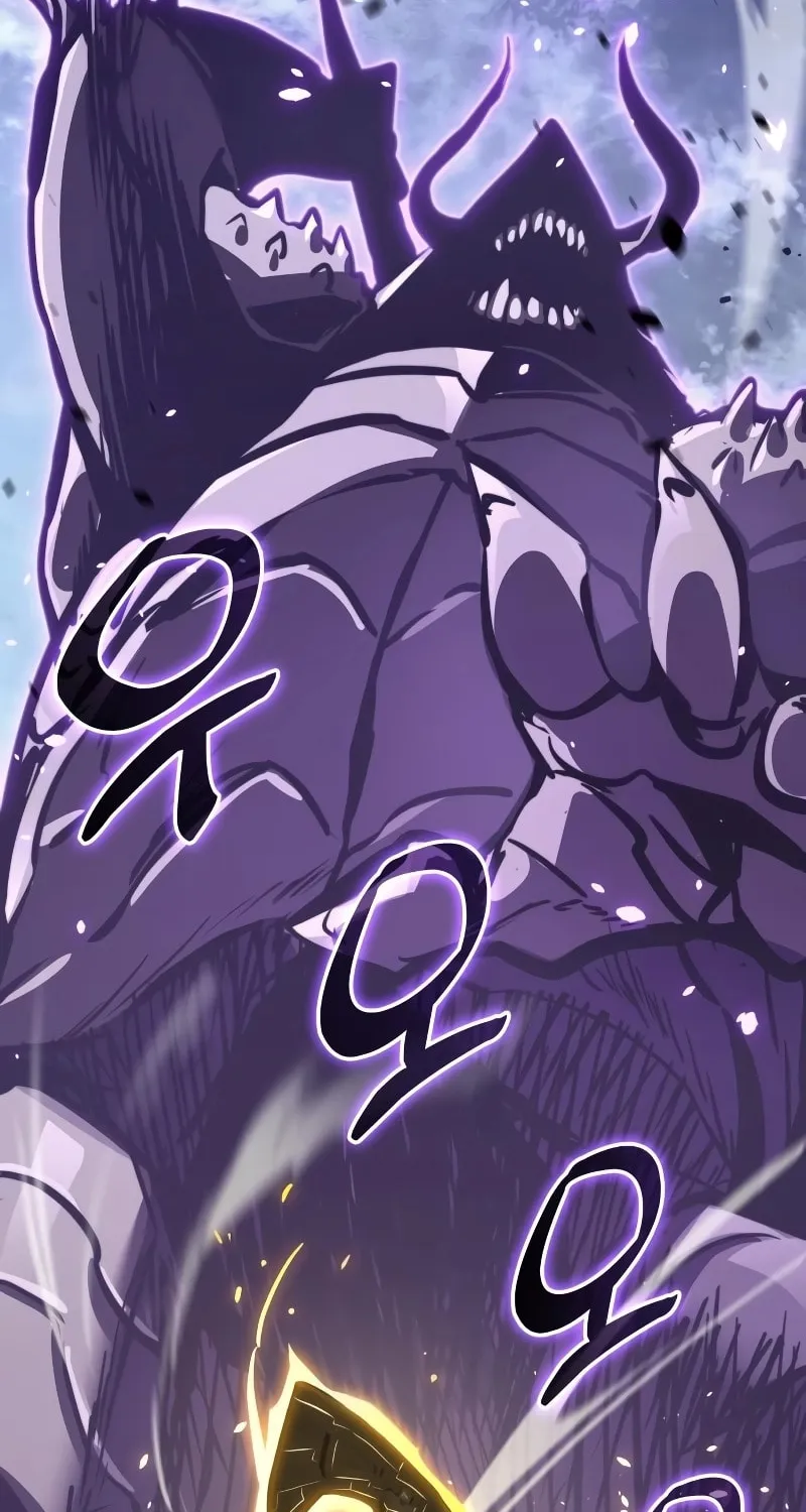 Read Kill The Dragon chapter 151 image 110 on Lezhin