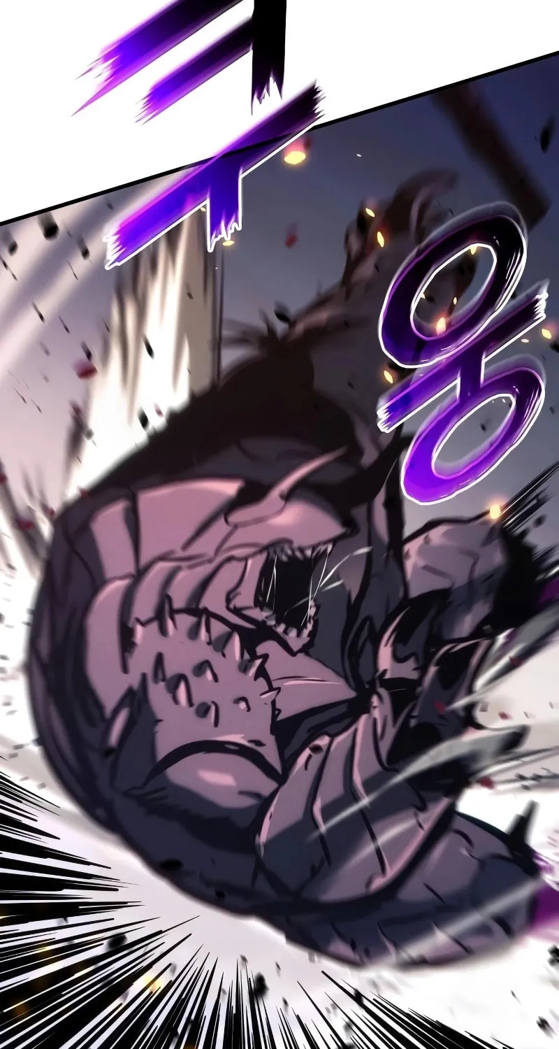 Read Kill The Dragon chapter 151 image 115 on Lezhin