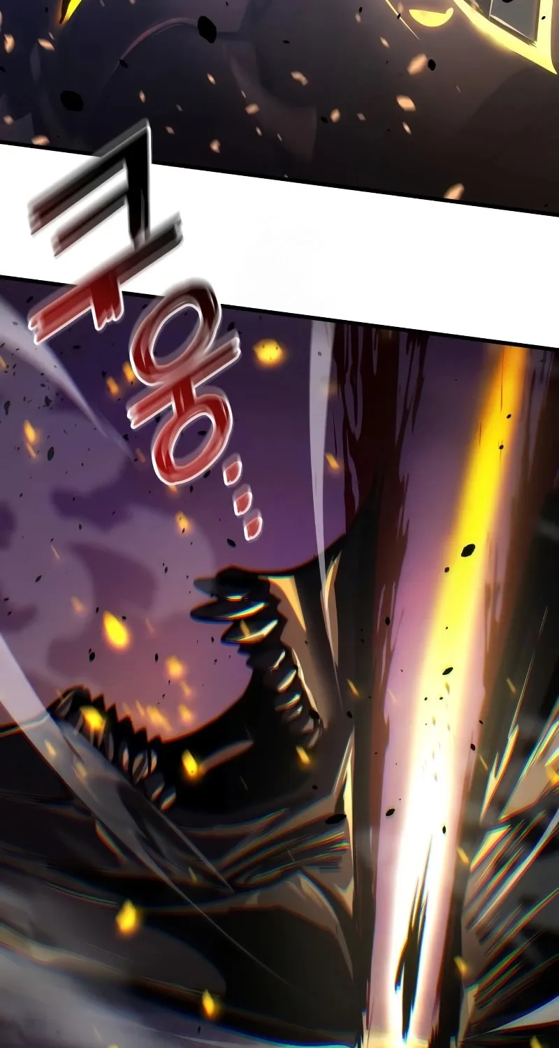 Read Kill The Dragon chapter 151 image 118 on Lezhin