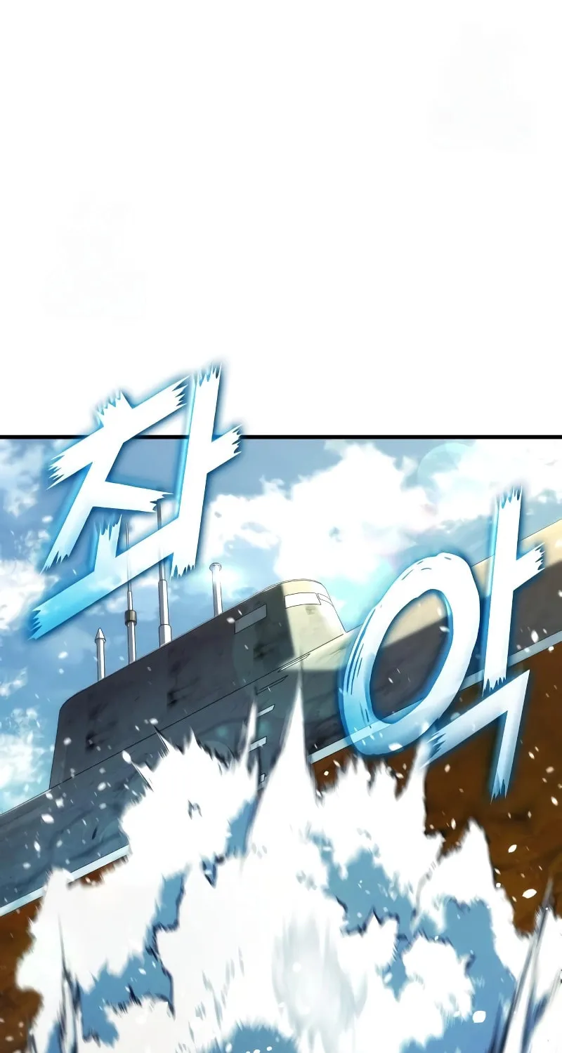 Read Kill The Dragon chapter 151 image 2 on Lezhin