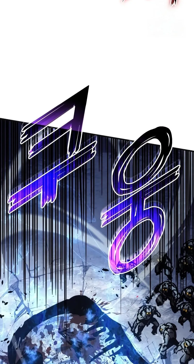 Read Kill The Dragon chapter 151 image 54 on Lezhin