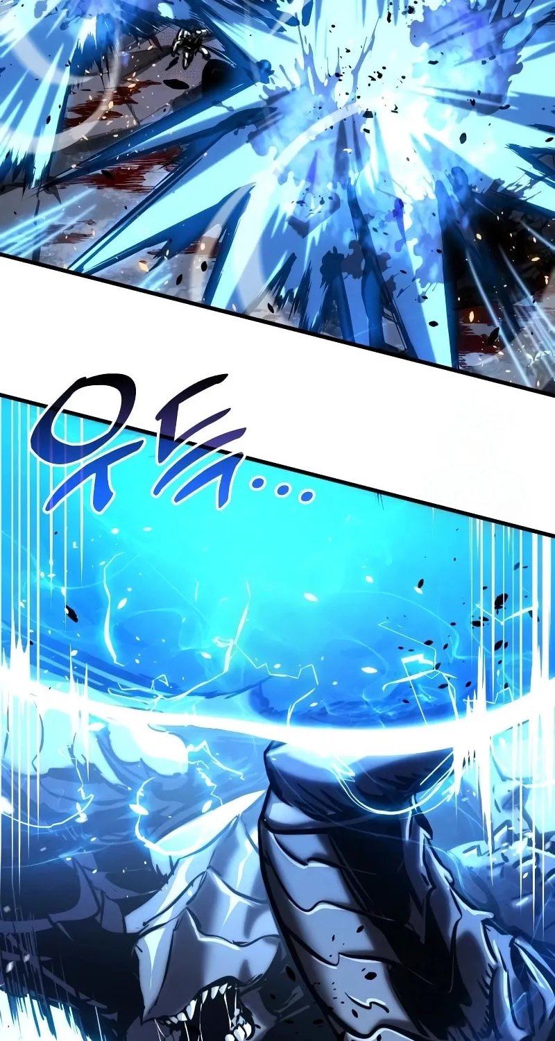 Read Kill The Dragon chapter 151 image 58 on Lezhin