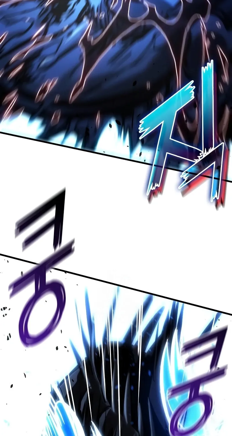 Read Kill The Dragon chapter 151 image 60 on Lezhin