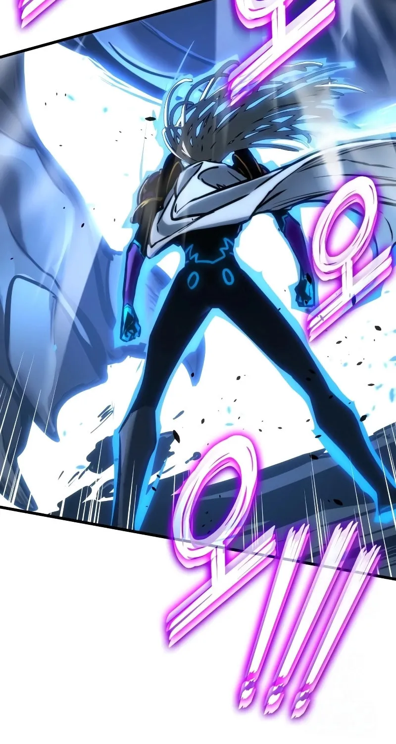 Read Kill The Dragon chapter 151 image 62 on Lezhin