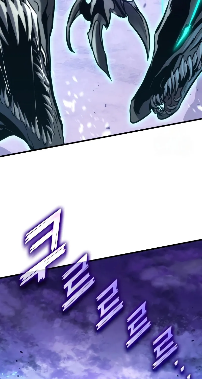 Read Kill The Dragon chapter 151 image 73 on Lezhin