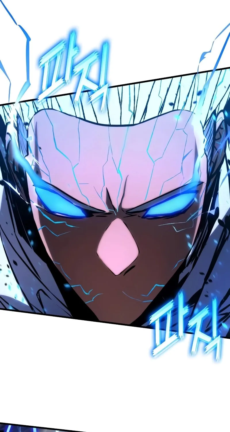 Read Kill The Dragon chapter 151 image 76 on Lezhin