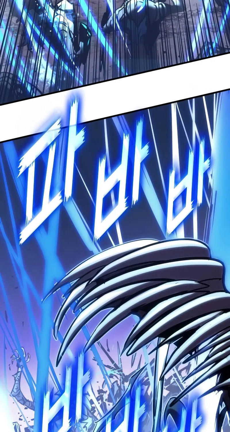Read Kill The Dragon chapter 151 image 85 on Lezhin