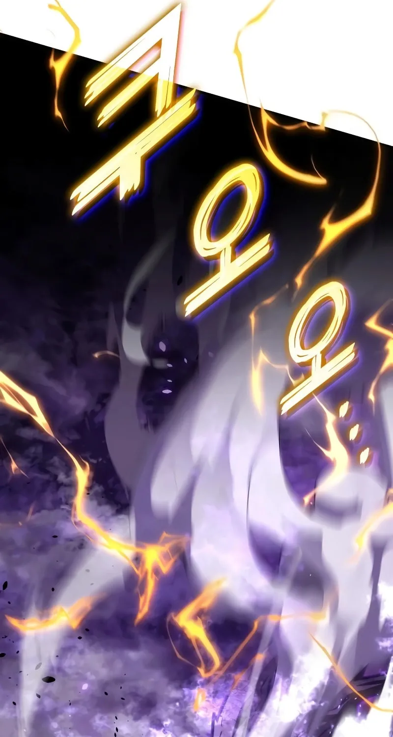Read Kill The Dragon chapter 151 image 93 on Lezhin