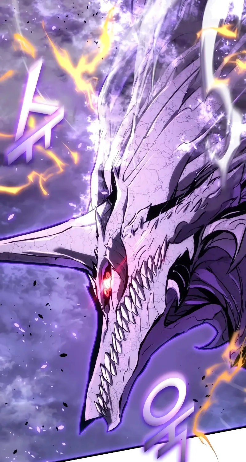 Read Kill The Dragon chapter 151 image 94 on Lezhin