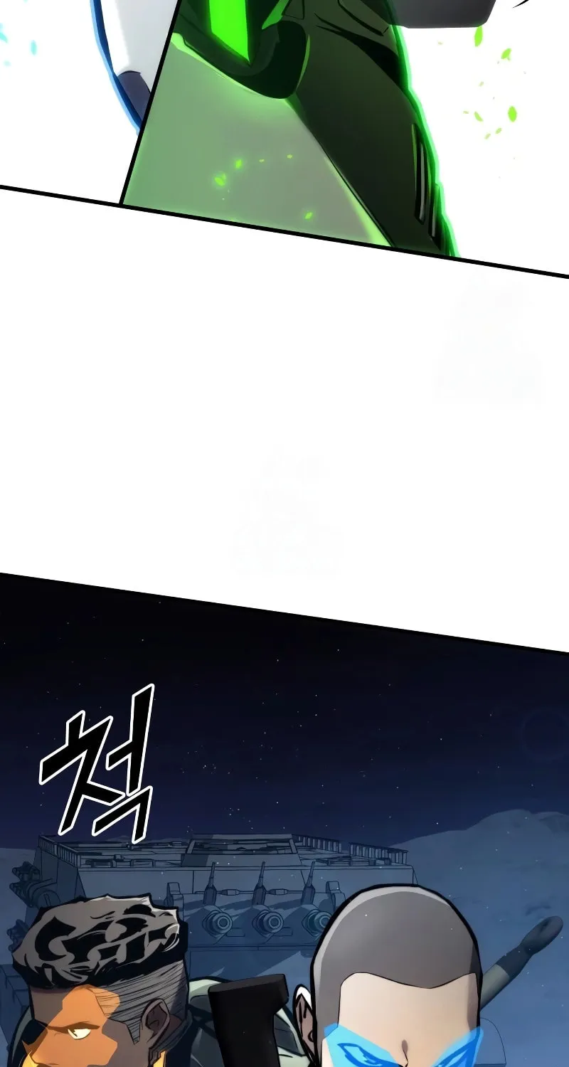 Read Kill The Dragon chapter 151 image 99 on Lezhin