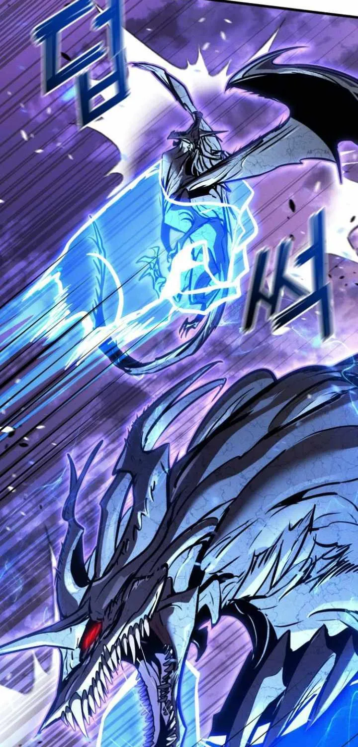 Read Kill The Dragon chapter 152 image 10 on Lezhin