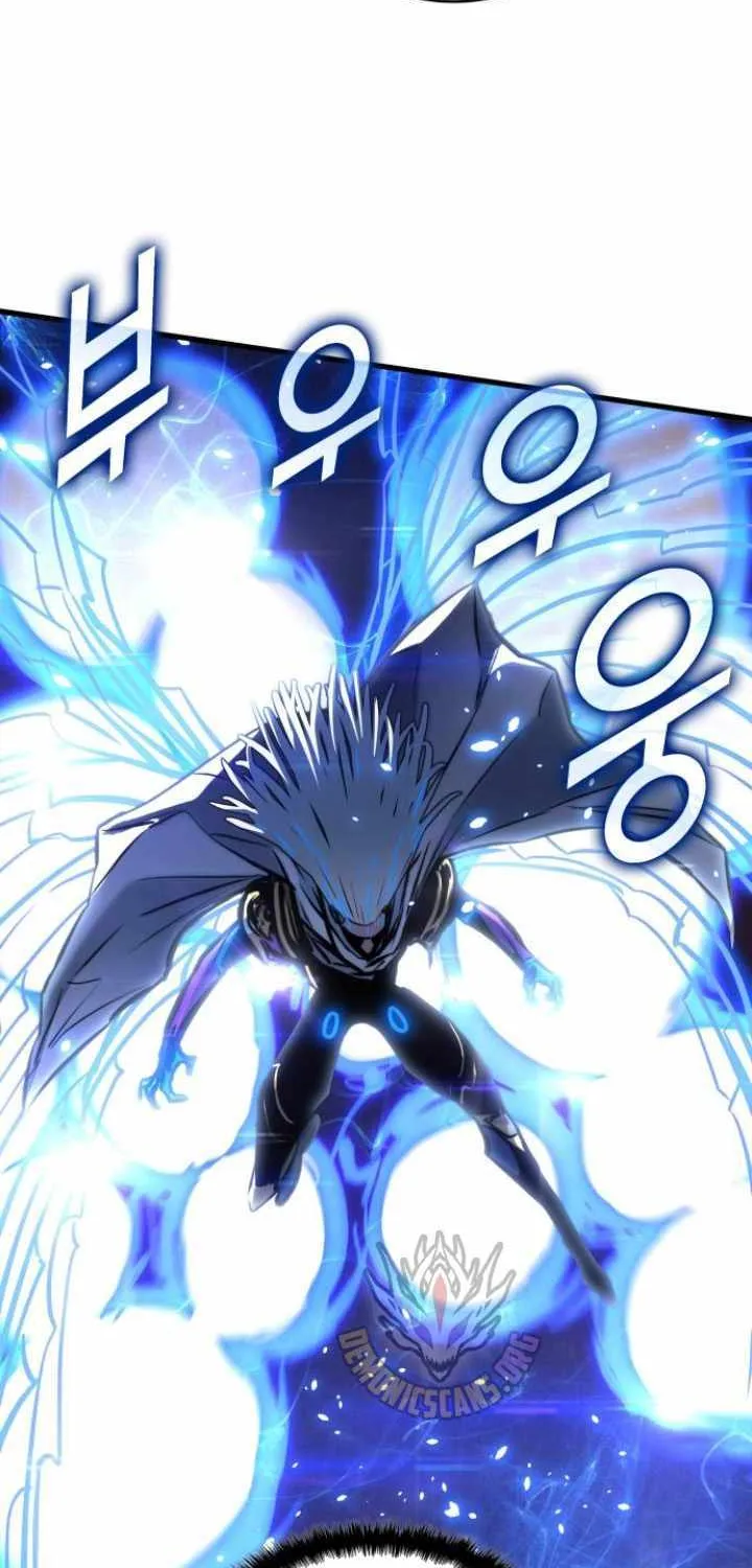 Read Kill The Dragon chapter 152 image 102 on Lezhin